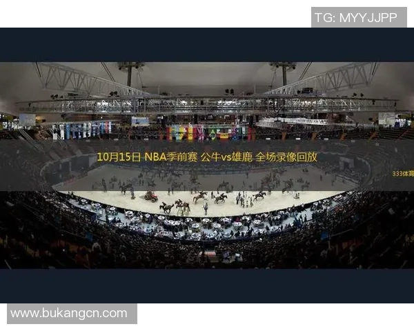 公牛与骑士激战回顾NBA录像精彩瞬间全记录