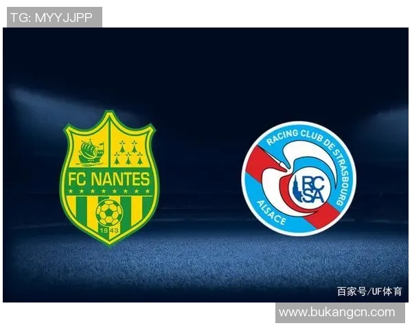 南特与阿梅里亚对决前瞻分析及赛果预测全解析